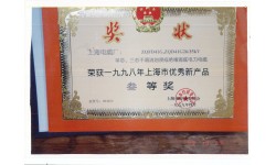 单芯、三芯不滴流油浸纸绝缘海底电力电缆